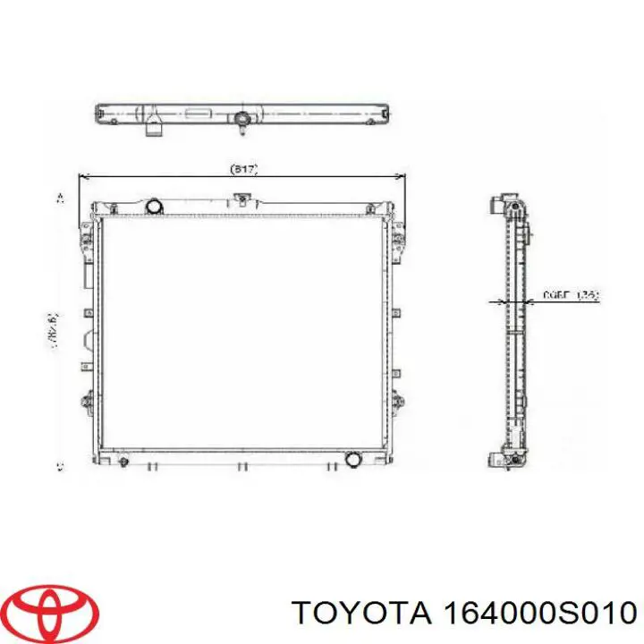 Радиатор охлаждения Denso 2213149