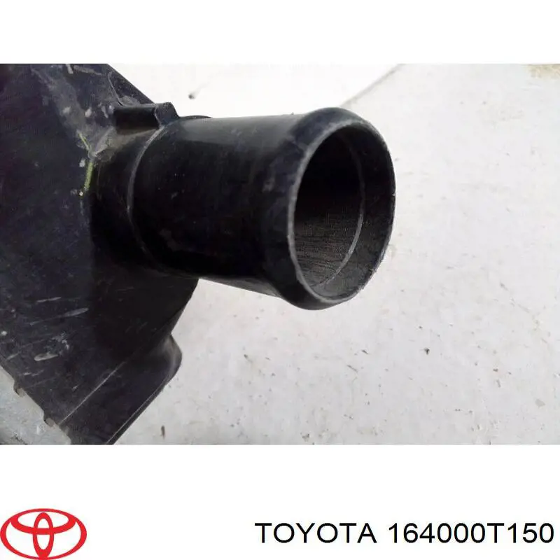 Радиатор охлаждения Toyota 164000T150