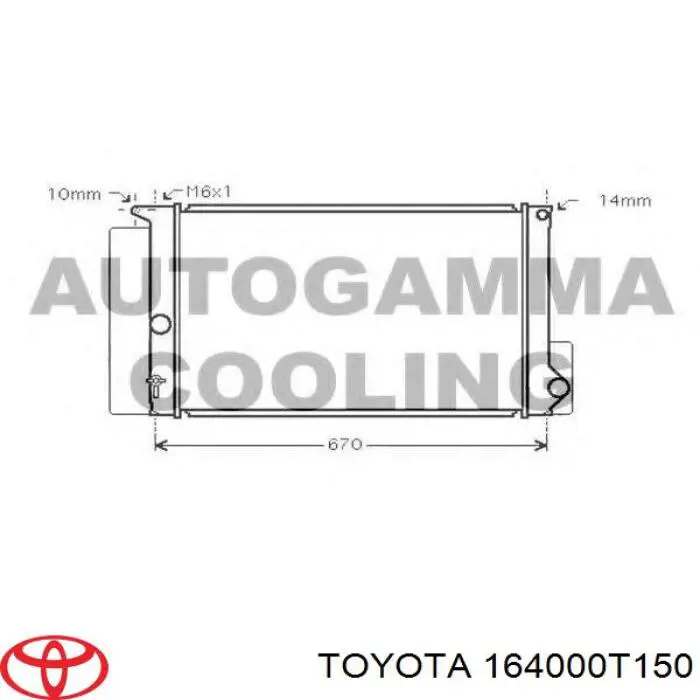 Радиатор охлаждения двигателя Toyota 164000T150 цена, от 57.05 USD