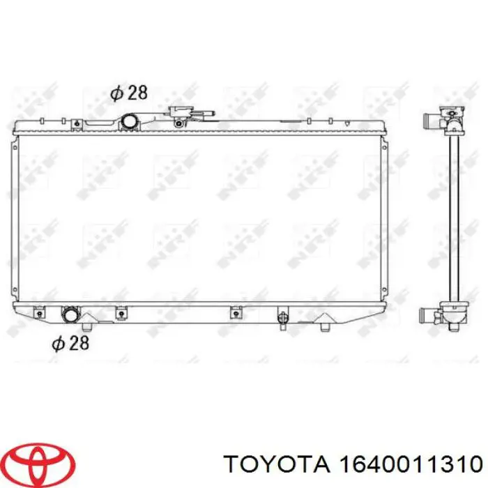 Радиатор 1640011310 Toyota