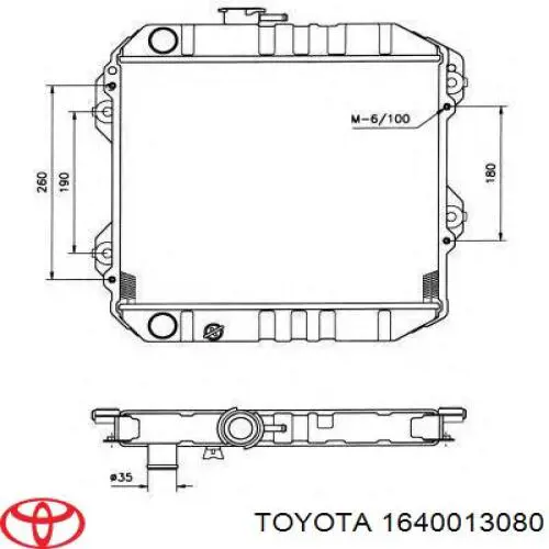 Радиатор 1640013081 Toyota