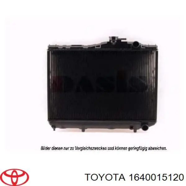 Радиатор охлаждения двигателя на Toyota Tercel  AL25