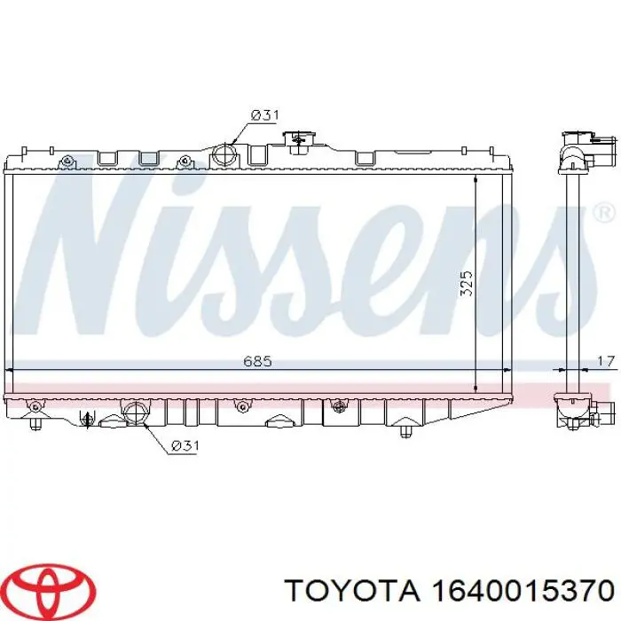 Купить 1640015370 Toyota Радиатор водяной