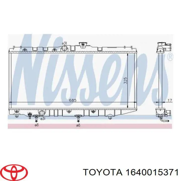 Радиатор охлаждения двигателя Toyota 1640015371 цена, от 57.98 USD