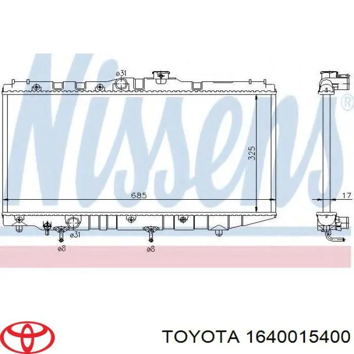 Радиатор охлаждения Toyota 1640015400