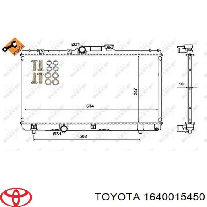 Радиатор охлаждения двигателя Toyota 1640015450 цена, от 65.84 USD