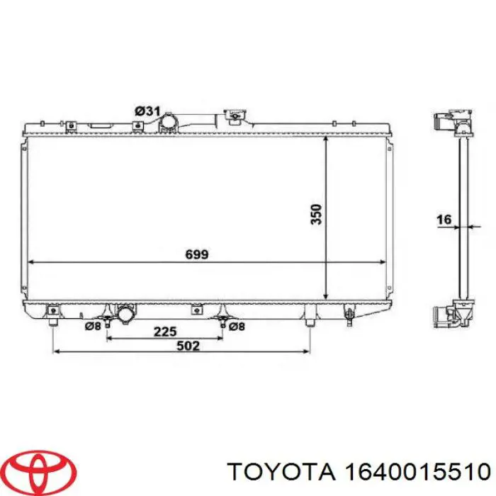 Радиатор 1640015510 Toyota