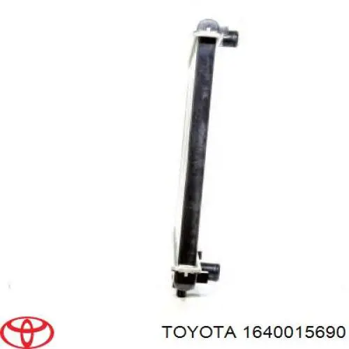 Радиатор охлаждения двигателя Toyota 1640015690 цена, от 61.37 USD