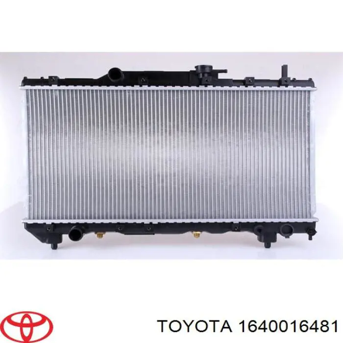 1640016481 Toyota радиатор