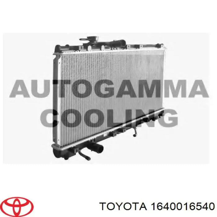 Радиатор охлаждения двигателя Polcar 8156084 цена, от 76.89 USD