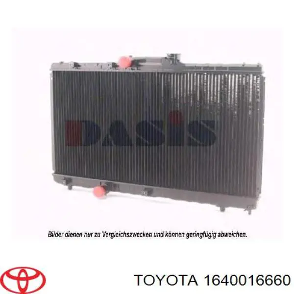 1640016660 Toyota радиатор
