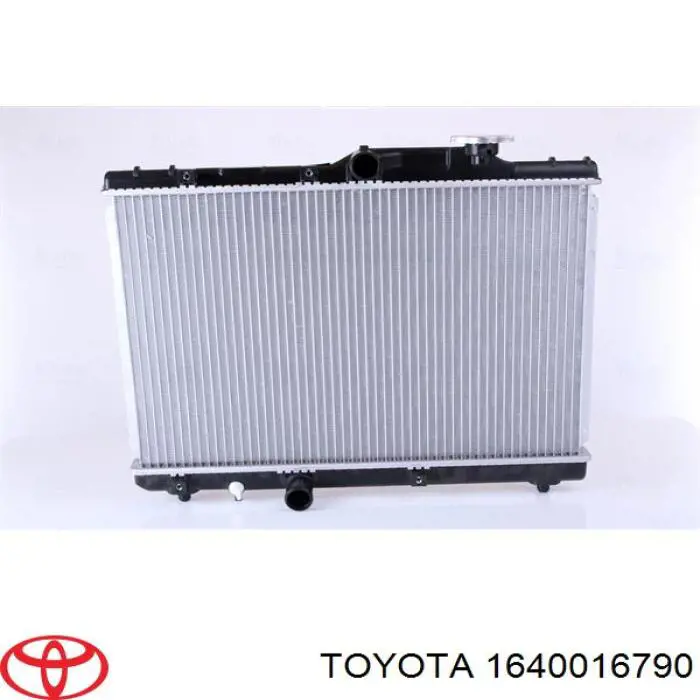 Радиатор охлаждения двигателя Toyota 1640016790 цена, от 73.36 USD