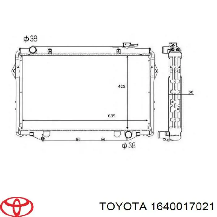 1640017021 Toyota radiador de esfriamento de motor