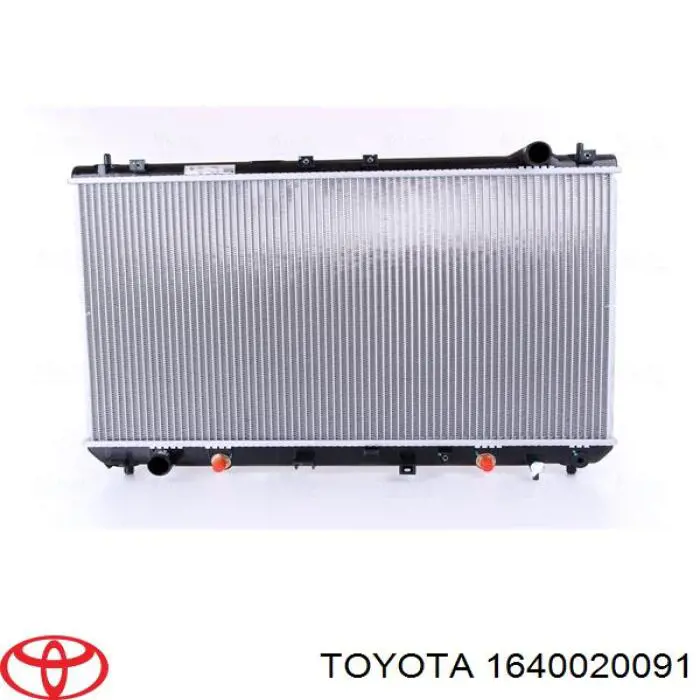 Радиатор 1640020091 Toyota