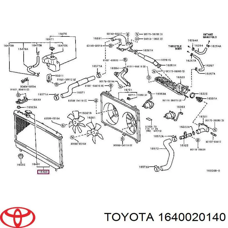 Купить 1640020140 Toyota Радиатор водяной
