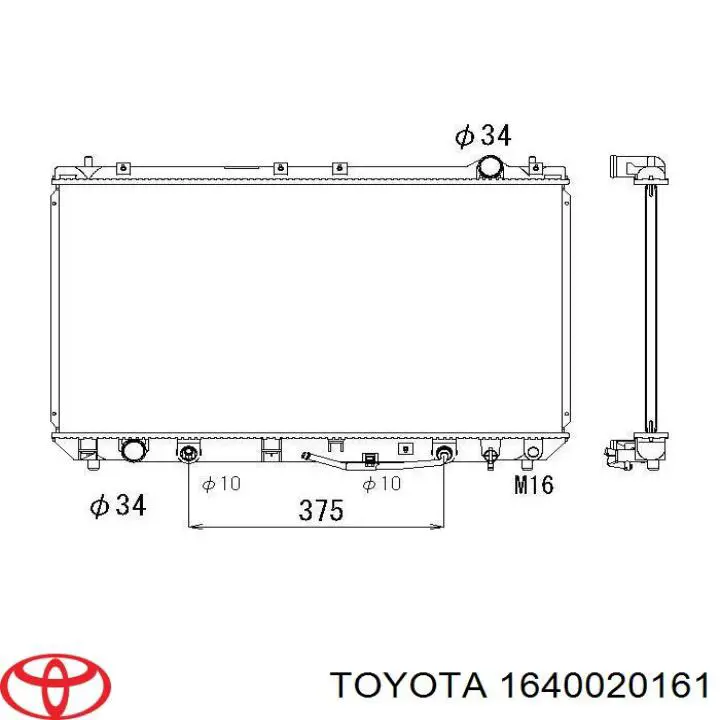 Купить 1640020161 Toyota Радиатор водяной