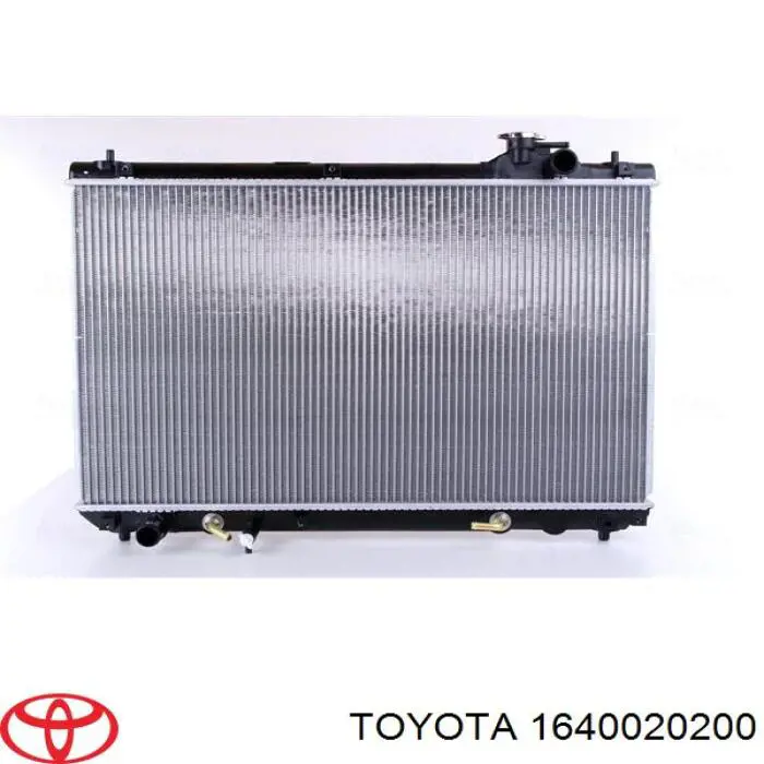 1640020200 Toyota радиатор