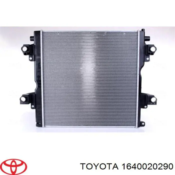 Радиатор PL012474 Koyorad
