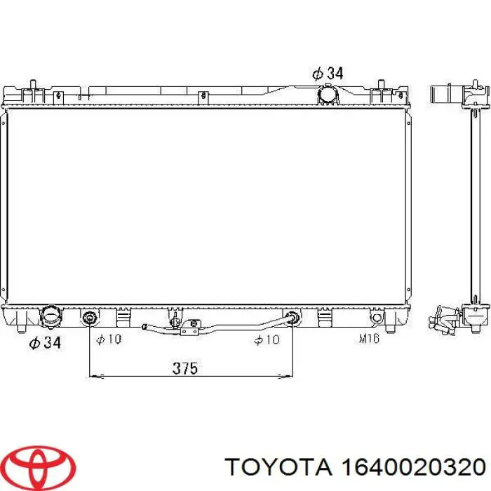 1640020320 Toyota радиатор