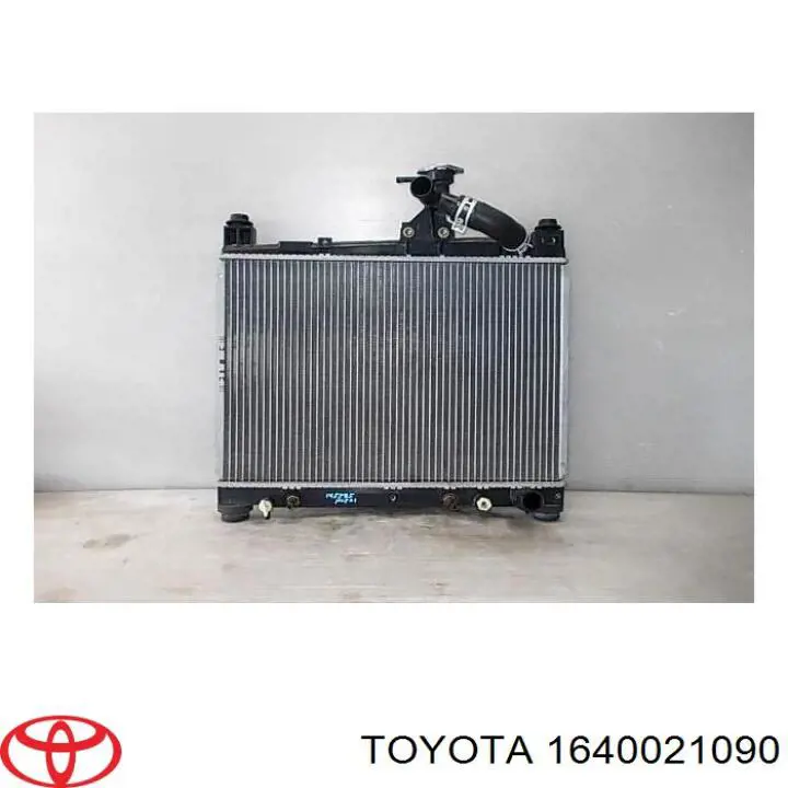 1640021090 Toyota радиатор