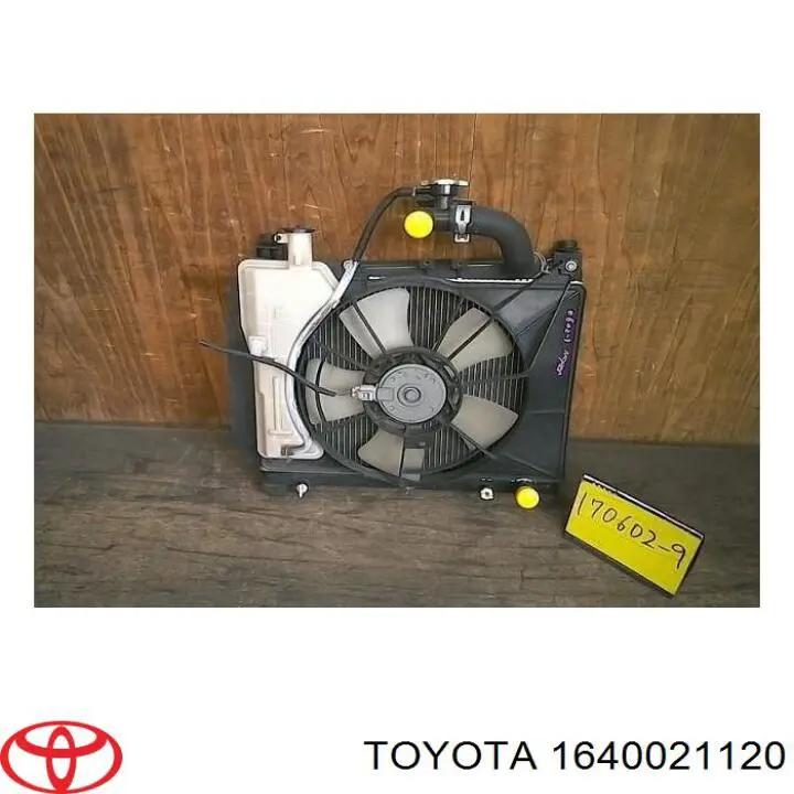 1640021120 Toyota радиатор