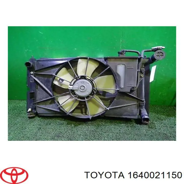 Радиатор охлаждения Toyota 1640021150