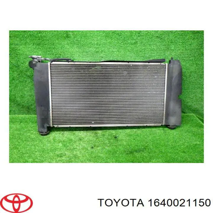 Радиатор 1640021150 Toyota