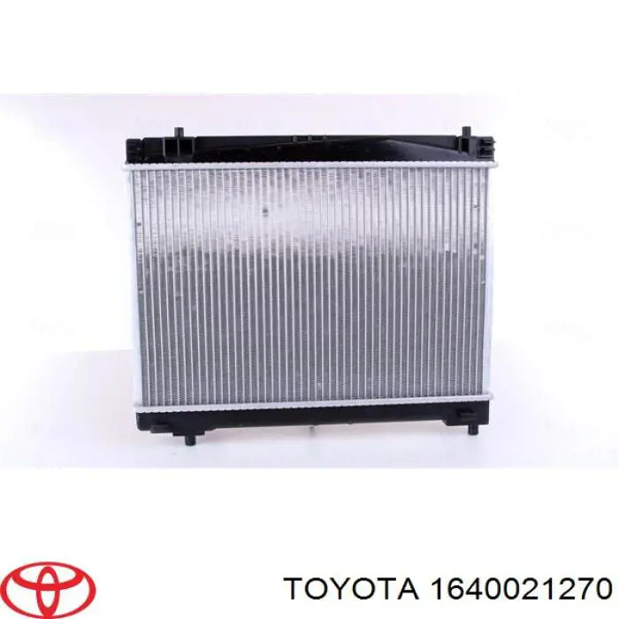 Радиатор 8105081 Polcar