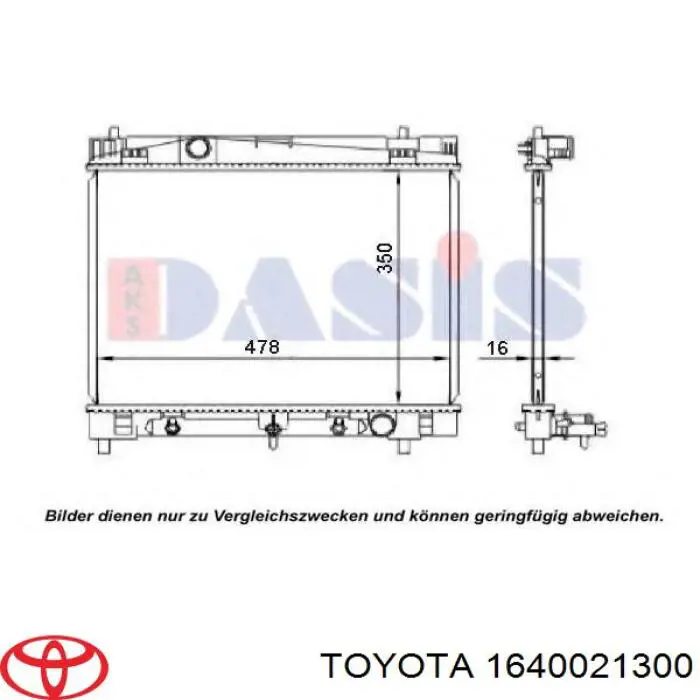 Радиатор 1640021300 Toyota