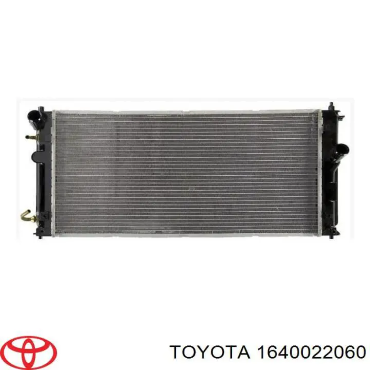 Радиатор охлаждения Koyorad PL010927