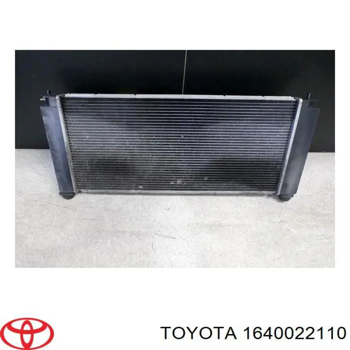 Радиатор DRM50081 Denso