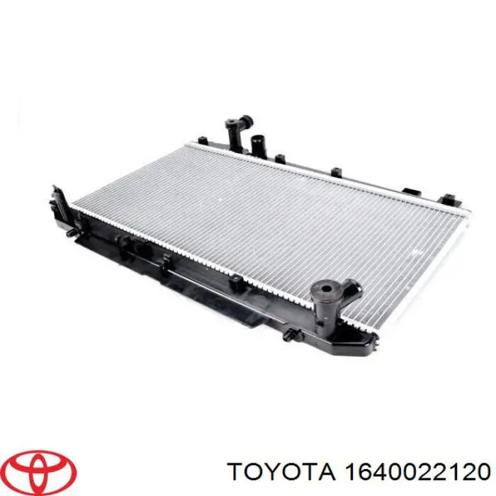 Радиатор 1640022120 Toyota