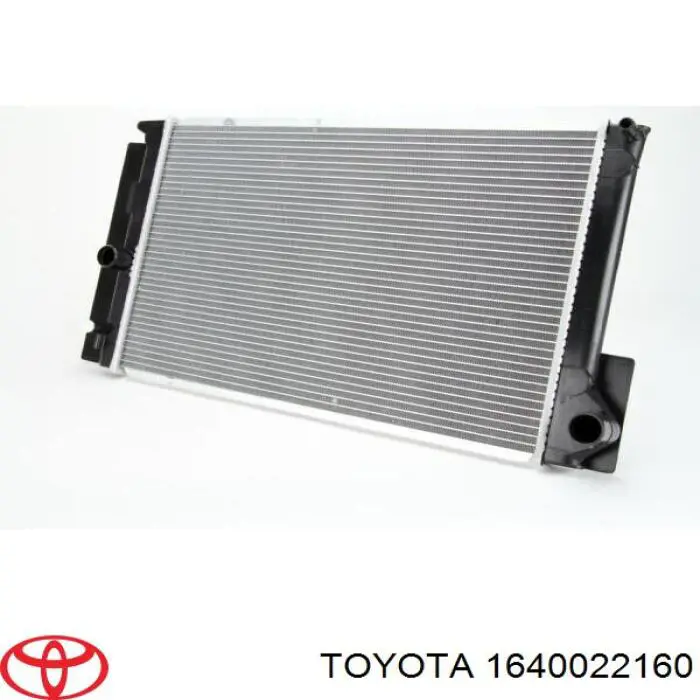Радиатор охлаждения двигателя Toyota 1640022160