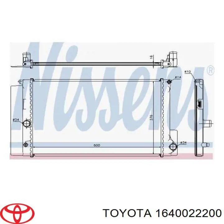 1640022200 Toyota радиатор