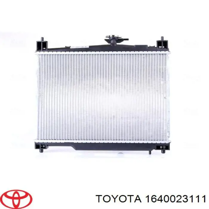 Радиатор охлаждения двигателя TYC 613TYA109 цена, от 106.00 USD