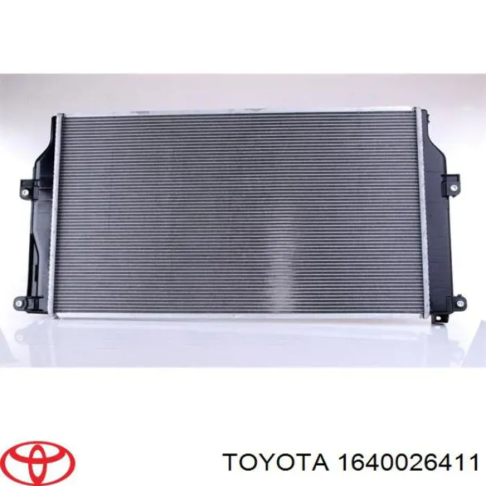 1640026411 Toyota radiador de esfriamento de motor