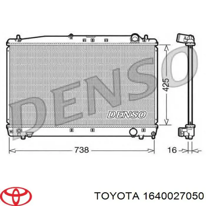 1640027050 Toyota радиатор