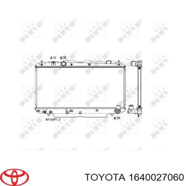 Радиатор 1640027060 Toyota