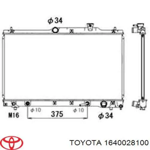 Радиатор 1640028100 Toyota