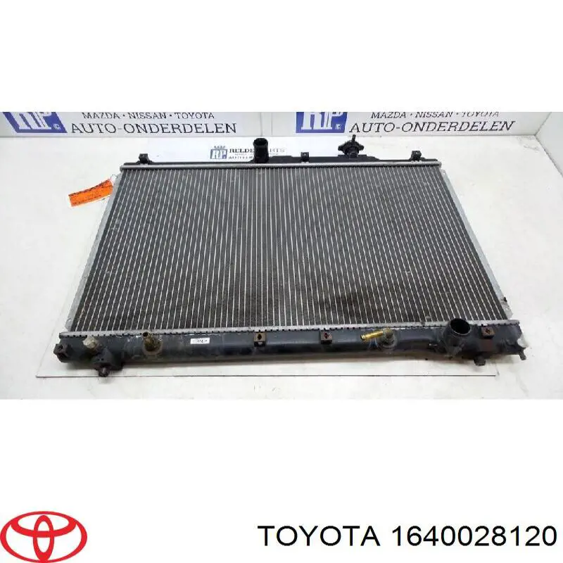 1640028120 Toyota radiador de esfriamento de motor