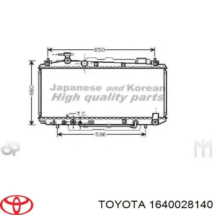 1640028140 Toyota радиатор