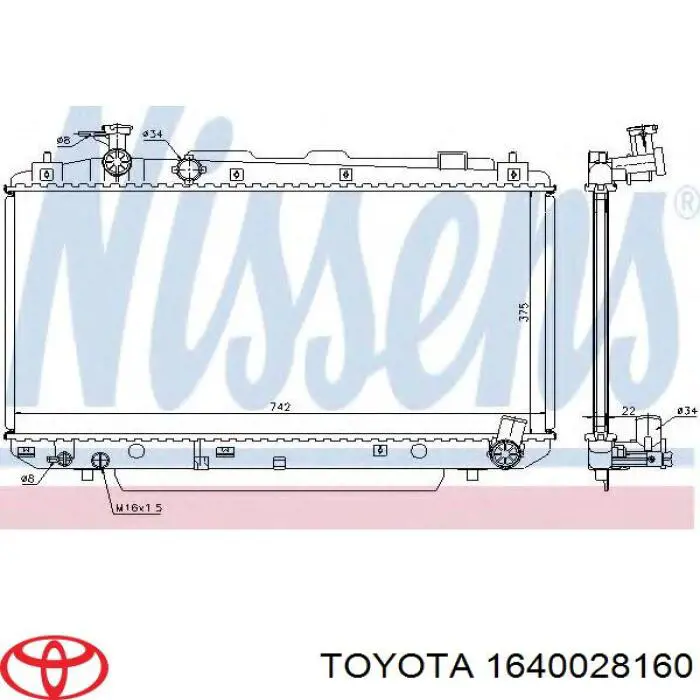 1640028160 Toyota радиатор