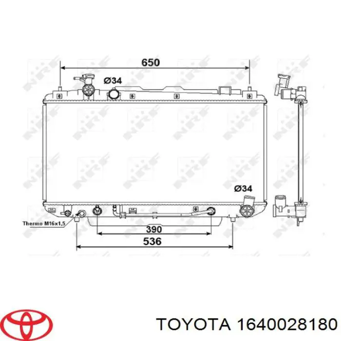 1640028180 Toyota радиатор