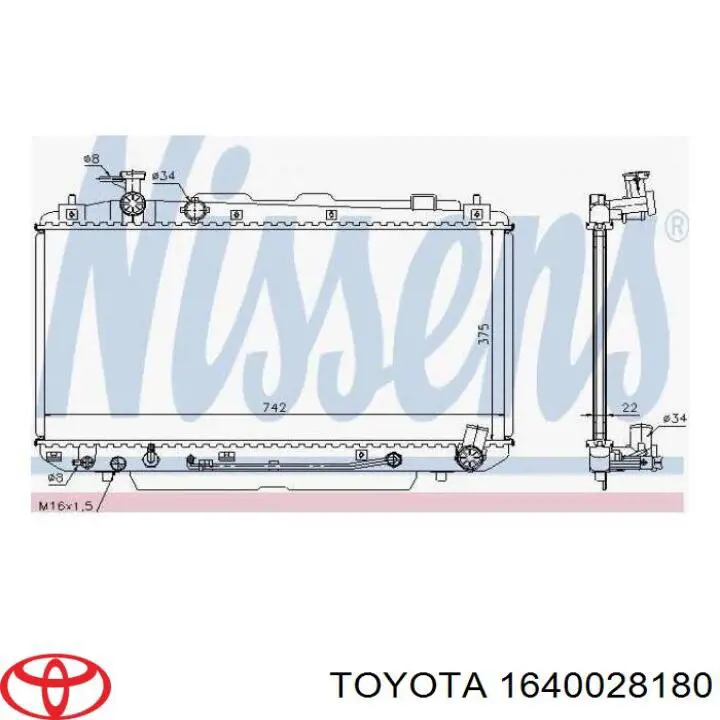 Радиатор охлаждения двигателя Toyota 1640028180 цена, от 86.73 USD