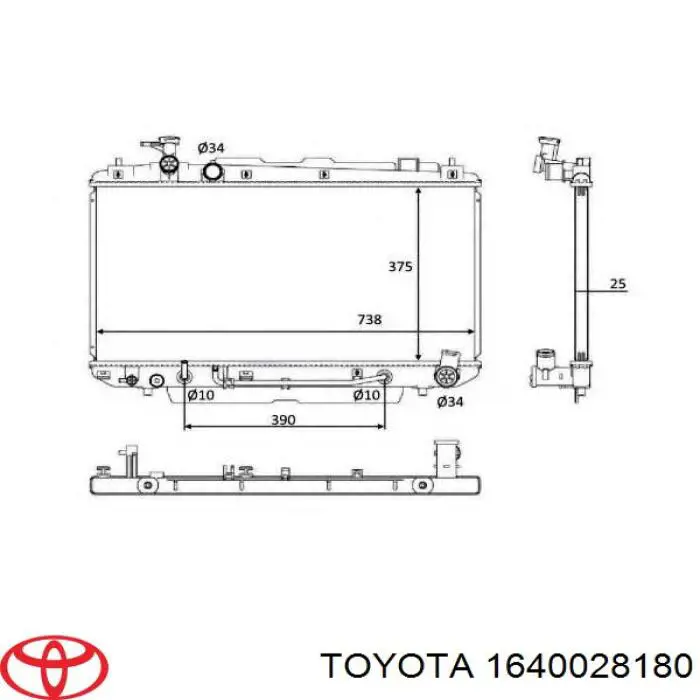 Купить 1640028180 Toyota Радиатор водяной
