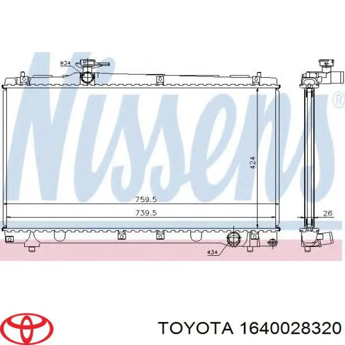 Купить 1640028320 Toyota Радиатор водяной