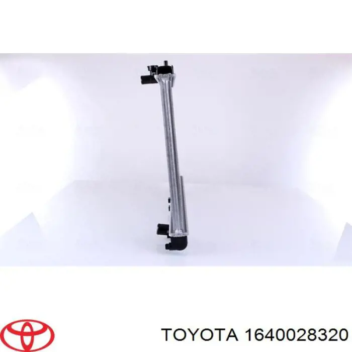 Радиатор охлаждения двигателя Toyota 1640028320 цена, от 80.08 USD
