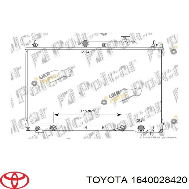 Купить 1640028420 Toyota Радиатор водяной