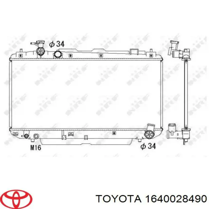 1640028490 Toyota 