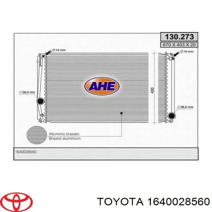 Радиатор 1640028560 Toyota